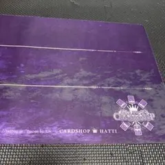 2026年最新】はっちcs プレイマットの人気アイテム - メルカリ