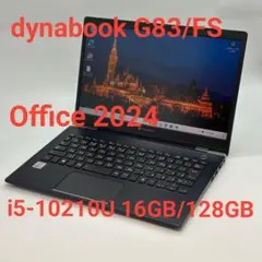 2026年最新】dynabook g83 ジャンクの人気アイテム - メルカリ