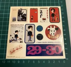 2026年最新】奥田民生 レコードの人気アイテム - メルカリ