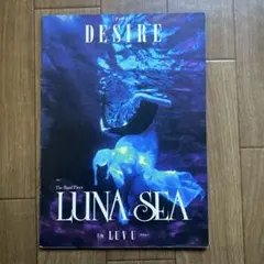 2026年最新】luna sea スコア luvの人気アイテム - メルカリ