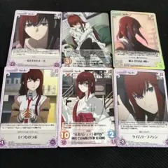 2026年最新】chaos シュタインズゲートの人気アイテム - メルカリ