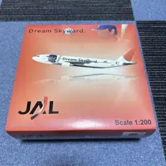 2026年最新】jal dream skywardの人気アイテム - メルカリ