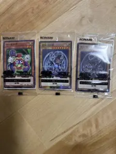 2026年最新】ハイチュウ 遊戯王の人気アイテム - メルカリ