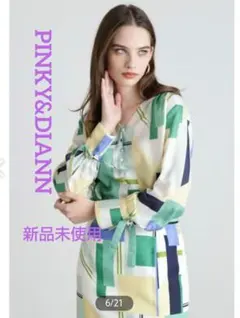 2026年最新】◇カラーブロックプリントブラウス PINKY&DIANNE ピンキー