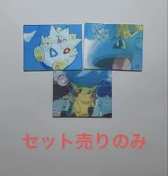 2026年最新】ポケモン スーパーチェンジカードの人気アイテム - メルカリ