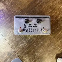 2026年最新】xotic robotalkの人気アイテム - メルカリ