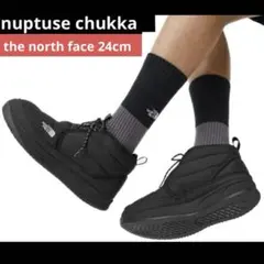 2026年最新】ヌプシチャッカ 24の人気アイテム - メルカリ