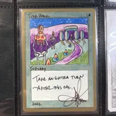 2026年最新】MTG time walkの人気アイテム - メルカリ