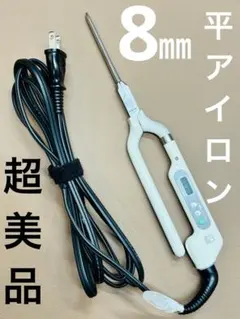 2026年最新】レンツ 平アイロンの人気アイテム - メルカリ
