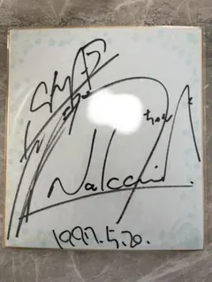 2026年最新】smap サインの人気アイテム - メルカリ