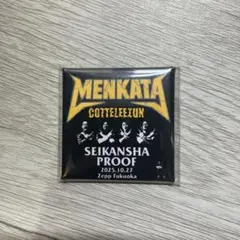 2026年最新】マキシマムザホルモン プルーフの人気アイテム - メルカリ