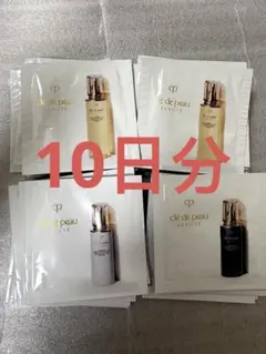 2026年最新】クレドポーボーテ夜用乳液の人気アイテム - メルカリ