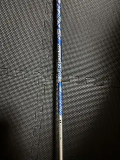 2026年最新】アッタスキング キャロウェイの人気アイテム - メルカリ