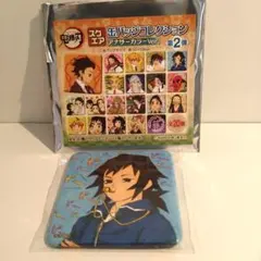 2026年最新】スクエア缶バッジコレクションアナザーカラーVer第2弾の