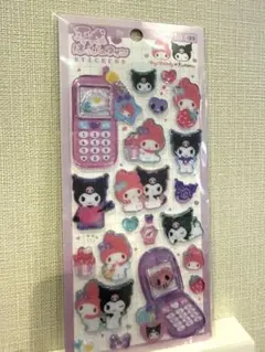 2026年最新】平成マイメロディの人気アイテム - メルカリ