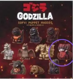 2026年最新】デストロイアソフビパペットマスコットの人気アイテム