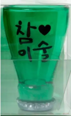 2026年最新】韓国焼酎グラスの人気アイテム - メルカリ