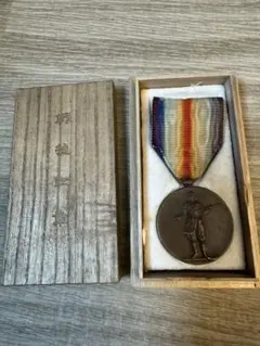 2026年最新】文明擁護 大戦の人気アイテム - メルカリ