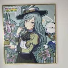 2026年最新】プロセカ 雫 色紙の人気アイテム - メルカリ