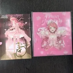 2026年最新】さくらみこ サイン flowerの人気アイテム - メルカリ