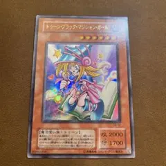 2026年最新】ブラック・マジシャン・ガール ノーパラの人気アイテム