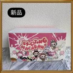 2026年最新】POPMART labubu ぬいぐるみ マカロン アソートボックスの