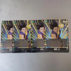 2026年最新】孫悟飯sh ジャンプの人気アイテム - メルカリ