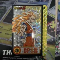 2026年最新】ドラゴンボール10億枚突破記念の人気アイテム - メルカリ