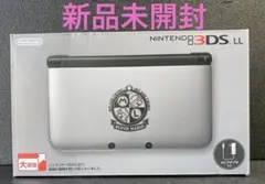 2026年最新】マリオシルバー ニンテンドー3DS LLの人気アイテム - メルカリ