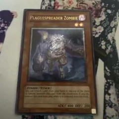 2026年最新】 ゾンビキャリア 英語の人気アイテム - メルカリ