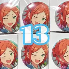 2026年最新】葵ゆうた 缶バッジの人気アイテム - メルカリ