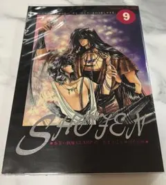 2026年最新】clamp 笑点の人気アイテム - メルカリ