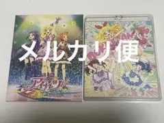 2026年最新】アイカツ blu-ray まつりの人気アイテム - メルカリ
