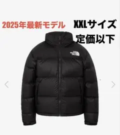 2026年最新】ヌプシジャケット xxlの人気アイテム - メルカリ