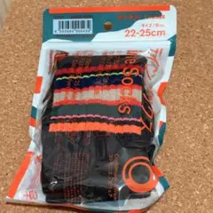 ファミマソックス 20点セット 激レア 廃盤 25〜27cm 新品 靴下 美品