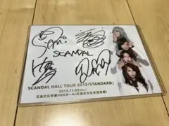 2026年最新】scandal サインの人気アイテム - メルカリ