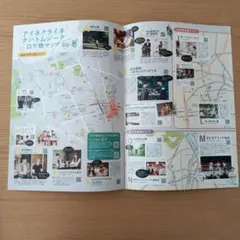 2026年最新】三浦春馬 20TH ANNIVERSARYの人気アイテム - メルカリ