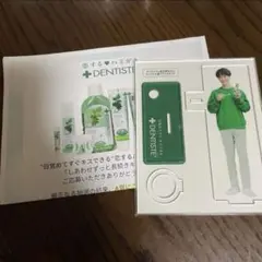 2026年最新】渡辺翔太 デンティスの人気アイテム - メルカリ