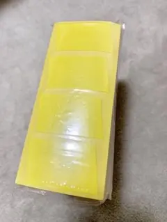 2026年最新】レインボー療法の人気アイテム - メルカリ