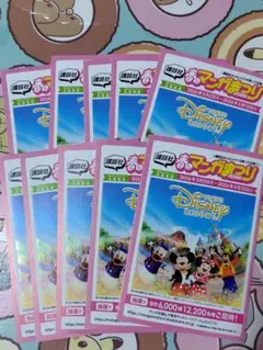 2026年最新】講談社 春のマンガまつり バーコードの人気アイテム