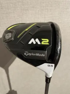 2026年最新】m2ドライバー 9.5の人気アイテム - メルカリ