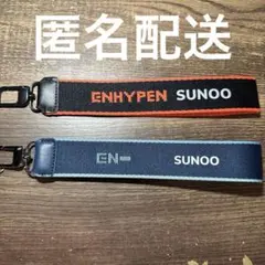 2026年最新】ソヌ enhypen マルチストラップの人気アイテム - メルカリ