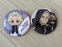 2026年最新】灰谷竜胆 缶バッジの人気アイテム - メルカリ