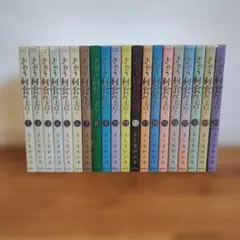 2026年最新】きのう何食べた? コミックセットの人気アイテム - メルカリ