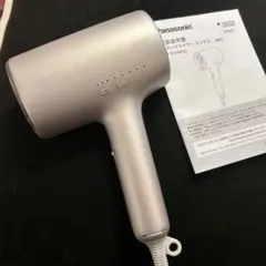 2026年最新】ナノケア ジャンクの人気アイテム - メルカリ