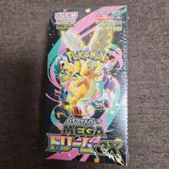 2026年最新】ポケモンカード 未開封 box シュリンク付の人気アイテム