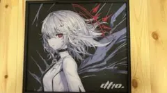 2026年最新】ORBIT glass dttoの人気アイテム - メルカリ