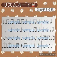 2026年最新】リトミック教材の人気アイテム - メルカリ