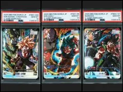 2026年最新】vジャンプ ドラゴンボールの人気アイテム - メルカリ