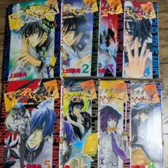 2026年最新】上田信舟 ペルソナの人気アイテム - メルカリ